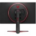 Monitor LG 32GN650-B.AEU, 31.5", QHD, IPS, 165Hz Monitor LG 32GN650-B.AEU, 31.5", QHD, IPS, 165Hz