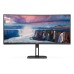 Monitor AOC 34 inch, 3440 x 1440 px, VA, 100 Hz, Curbat