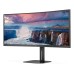 Monitor AOC 34 inch, 3440 x 1440 px, VA, 100 Hz, Curbat