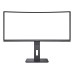 Monitor AOC CU34P3CV 34 inch, 3440 x 1440 px, VA, 100 Hz, Curbat Monitor AOC CU34P3CV 34 inch, 3440 x 1440 px, VA, 100 Hz, Curbat