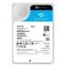 HDD Seagate SkyHawk AI 24TB 3.5