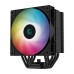 Cooler CPU DeepCool AG500 BK ARGB, 1x120mm, ARGB Cooler CPU DeepCool AG500 BK ARGB, 1x120mm, ARGB