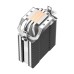 Cooler CPU DeepCool AG300, 1x92mm Cooler CPU DeepCool AG300, 1x92mm