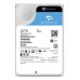HDD Seagate SkyHawk AI 20TB 3.5
