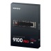 SSD Samsung 9100 PRO 2TB, M.2 2280, PCIe 5.0 NVMe