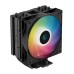 Cooler CPU DeepCool AG400 BK ARGB, 1x120mm, ARGB