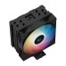 Cooler CPU DeepCool AG400 BK ARGB, 1x120mm, ARGB