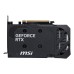 Placa video MSI GeForce RTX 5060 SHADOW 2X OC 8GB GDDR7 128-bit, PCI Express 5.0 Placa video MSI GeForce RTX 5060 SHADOW 2X OC 8GB GDDR7 128-bit, PCI Express 5.0