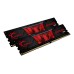 Memorie RAM G.SKILL Aegis 32GB (2x16GB) DDR4 2666MHz CL19, Dual Channel