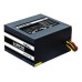 Sursa Chieftec 600W