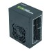 Sursa Chieftec 550W, 80 PLUS Gold, full modulara Sursa Chieftec 550W, 80 PLUS Gold, full modulara