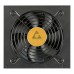 Sursa CHIEFTEC Polaris 750W, 80 PLUS Gold, full modulara Sursa CHIEFTEC Polaris 750W, 80 PLUS Gold, full modulara
