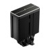 Cooler CPU DeepCool AG500 BK ARGB V2, 1x120mm, ARGB Cooler CPU DeepCool AG500 BK ARGB V2, 1x120mm, ARGB