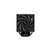 Cooler CPU DeepCool AK400 DIGITAL, 1x120mm, ARGB Cooler CPU DeepCool AK400 DIGITAL, 1x120mm, ARGB