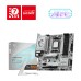 Placa de baza MSI B850M GAMING PLUS WIFI, AMD B850, AM5, mATX, DDR5, Wi-Fi 7