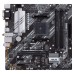 Placa de baza ASUS PRIME B550M-A WIFI II, AMD AM4, Micro-ATX Placa de baza ASUS PRIME B550M-A WIFI II, AMD AM4, Micro-ATX