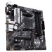Placa de baza ASUS PRIME B550M-A WIFI II, AMD AM4, Micro-ATX Placa de baza ASUS PRIME B550M-A WIFI II, AMD AM4, Micro-ATX