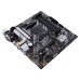 Placa de baza ASUS PRIME B550M-A WIFI II, AMD AM4, Micro-ATX Placa de baza ASUS PRIME B550M-A WIFI II, AMD AM4, Micro-ATX