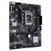 Placa de baza ASUS PRIME H610M-E D4, LGA1700, Micro-ATX Placa de baza ASUS PRIME H610M-E D4, LGA1700, Micro-ATX