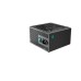 Sursa Deepcool PN650M 650W, 80 PLUS Gold, full modulara Sursa Deepcool PN650M 650W, 80 PLUS Gold, full modulara