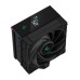 Cooler CPU DeepCool AK400 DIGITAL, 1x120mm, ARGB