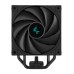 Cooler CPU DeepCool AK400 DIGITAL, 1x120mm, ARGB