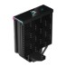 Cooler CPU DeepCool AK400 DIGITAL, 1x120mm, ARGB