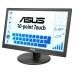 Monitor ASUS 15.6 inch, 1920 x 1080 px, IPS, 60 Hz Monitor ASUS 15.6 inch, 1920 x 1080 px, IPS, 60 Hz