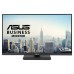 Monitor ASUS 27 inch, 1920 x 1080 px, IPS, 120 Hz
