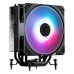 Cooler CPU MSI MAG COREFROZR AA13 WHITE, 1x120mm, ARGB