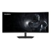 Monitor Gigabyte G34WQC2 34 inch, 3440 x 1440 px, VA, 200 Hz, Curbat, Gaming