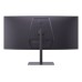 Monitor LG 34 inch, 3440 x 1440 px, VA, 240 Hz, Curbat, Gaming