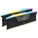 Memorie RAM Corsair Vengeance RGB 16GB (2x8GB) DDR5 5200MHz CL40, Dual Channel, Black