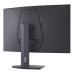 Monitor LG 32 inch, 2560 x 1440 px, VA, 180 Hz, Curbat, Gaming Monitor LG 32 inch, 2560 x 1440 px, VA, 180 Hz, Curbat, Gaming