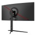 Monitor Dahua 30 inch, 2560 x 1080 px, VA, 200 Hz, Curbat, Gaming