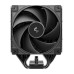 Cooler CPU DeepCool AK400 G2 DIGITAL NYX, 1x120mm Cooler CPU DeepCool AK400 G2 DIGITAL NYX, 1x120mm