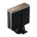 Cooler CPU DeepCool AK400 G2 DIGITAL NYX, 1x120mm Cooler CPU DeepCool AK400 G2 DIGITAL NYX, 1x120mm