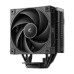 Cooler CPU DeepCool AK400 G2 DIGITAL NYX, 1x120mm Cooler CPU DeepCool AK400 G2 DIGITAL NYX, 1x120mm
