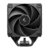 Cooler CPU DeepCool AK400 G2 DIGITAL NYX, 1x120mm Cooler CPU DeepCool AK400 G2 DIGITAL NYX, 1x120mm