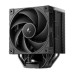 Cooler CPU DeepCool AK700 DIGITAL NYX, 1x120mm Cooler CPU DeepCool AK700 DIGITAL NYX, 1x120mm