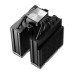 Cooler CPU DeepCool AK620 G2 DIGITAL NYX, 2x120mm Cooler CPU DeepCool AK620 G2 DIGITAL NYX, 2x120mm