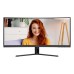 Monitor AOC 34 inch, 3440 x 1440 px, VA, 120 Hz, Curbat