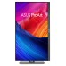 Monitor ASUS ProArt Display 6K 31.5 inch, 6016 x 3384 px, IPS, 60 Hz, Profesional Monitor ASUS ProArt Display 6K 31.5 inch, 6016 x 3384 px, IPS, 60 Hz, Profesional