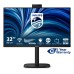 Monitor Philips 31.5 inch, 2560 x 1440 px, IPS, 100 Hz