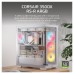 Carcasa Corsair 3500X RS-R ARGB Mid Tower, tempered glass, Alb Carcasa Corsair 3500X RS-R ARGB Mid Tower, tempered glass, Alb