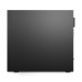Calculator Desktop Lenovo ThinkCentre Neo 50s SFF cu procesor Intel Core i3-12100 până la 4.3GHz, 8GB DDR4, 256GB SSD, Intel UHD Graphics 730, Fără sistem de operare, Garanție 3 ani Calculator Desktop Lenovo ThinkCentre Neo 50s SFF cu procesor Intel Core i3-12100 până la 4.3GHz, 8GB DDR4, 256GB SSD, Intel UHD Graphics 730, Fără sistem de operare, Garanție 3 ani