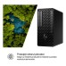 Calculator Desktop HP Z1 G1i Tower Workstation Wolf Pro Security Edition cu procesor Intel Core Ultra 7 265 până la 5.3GHz, 32GB DDR5, 1TB SSD, NVIDIA GeForce RTX 5060 Ti 16GB, Windows 11 Pro, Garanție 1 an Calculator Desktop HP Z1 G1i Tower Workstation Wolf Pro Security Edition cu procesor Intel Core Ultra 7 265 până la 5.3GHz, 32GB DDR5, 1TB SSD, NVIDIA GeForce RTX 5060 Ti 16GB, Windows 11 Pro, Garanție 1 an