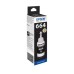 Cartus Cerneala Epson T6641 Negru 70ml Cartus Cerneala Epson T6641 Negru 70ml
