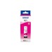 Cartus Cerneala Epson 29 Magenta 70ml