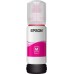 Cartus Cerneala Epson 29 Magenta 70ml